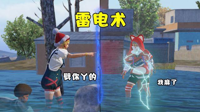 和平精英怎么没有对手辅助（和平精英怎么没有辅助瞄准）